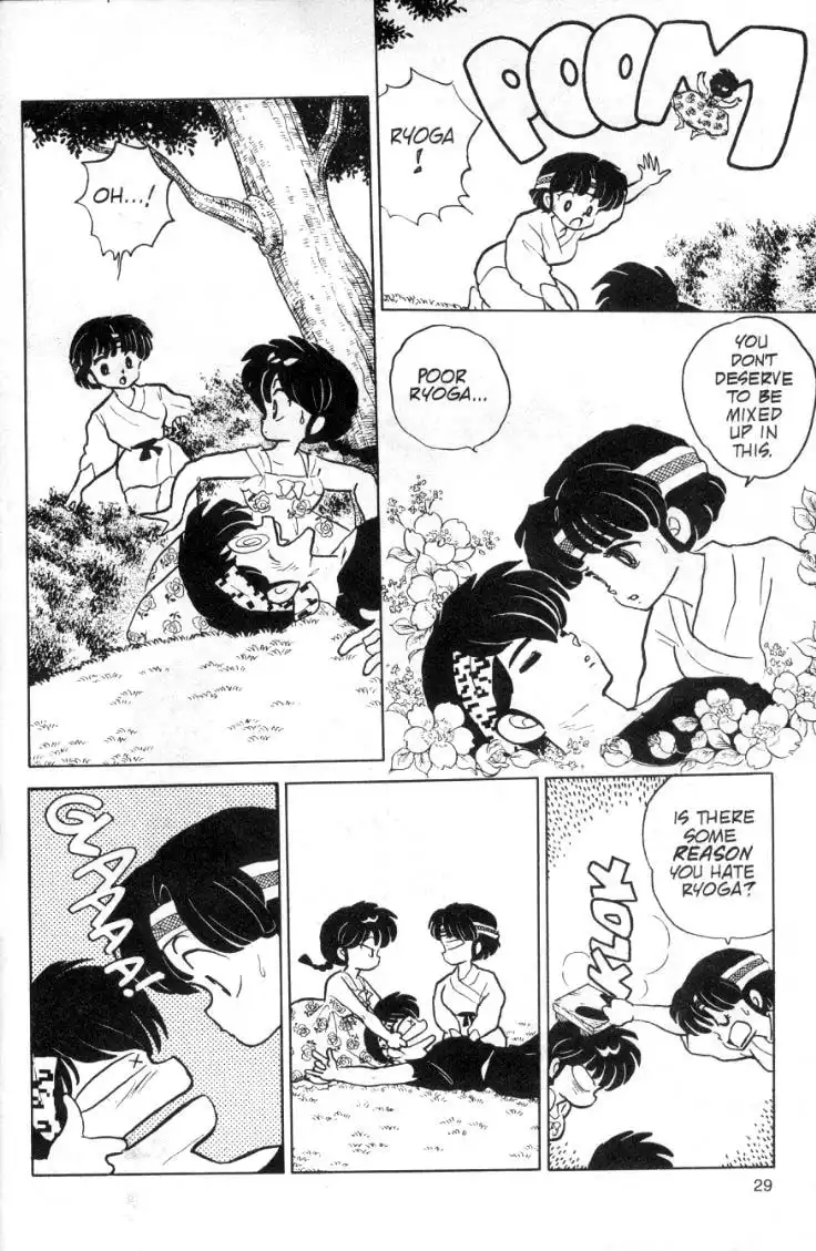 Ranma 1/2 Chapter 90 13